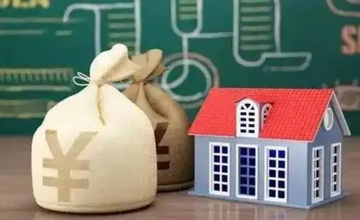 驻马店泰州离职公积金提取（离开泰州公积金怎么取出来）